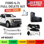 Ford Powerstroke 6.7 | Complete Full Delete Bundle (DPF/DEF/EGR) | 2011-2019
